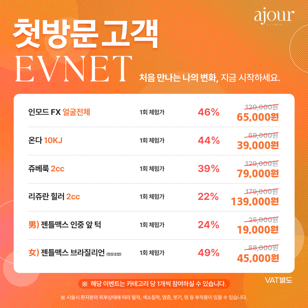 팝업 이미지