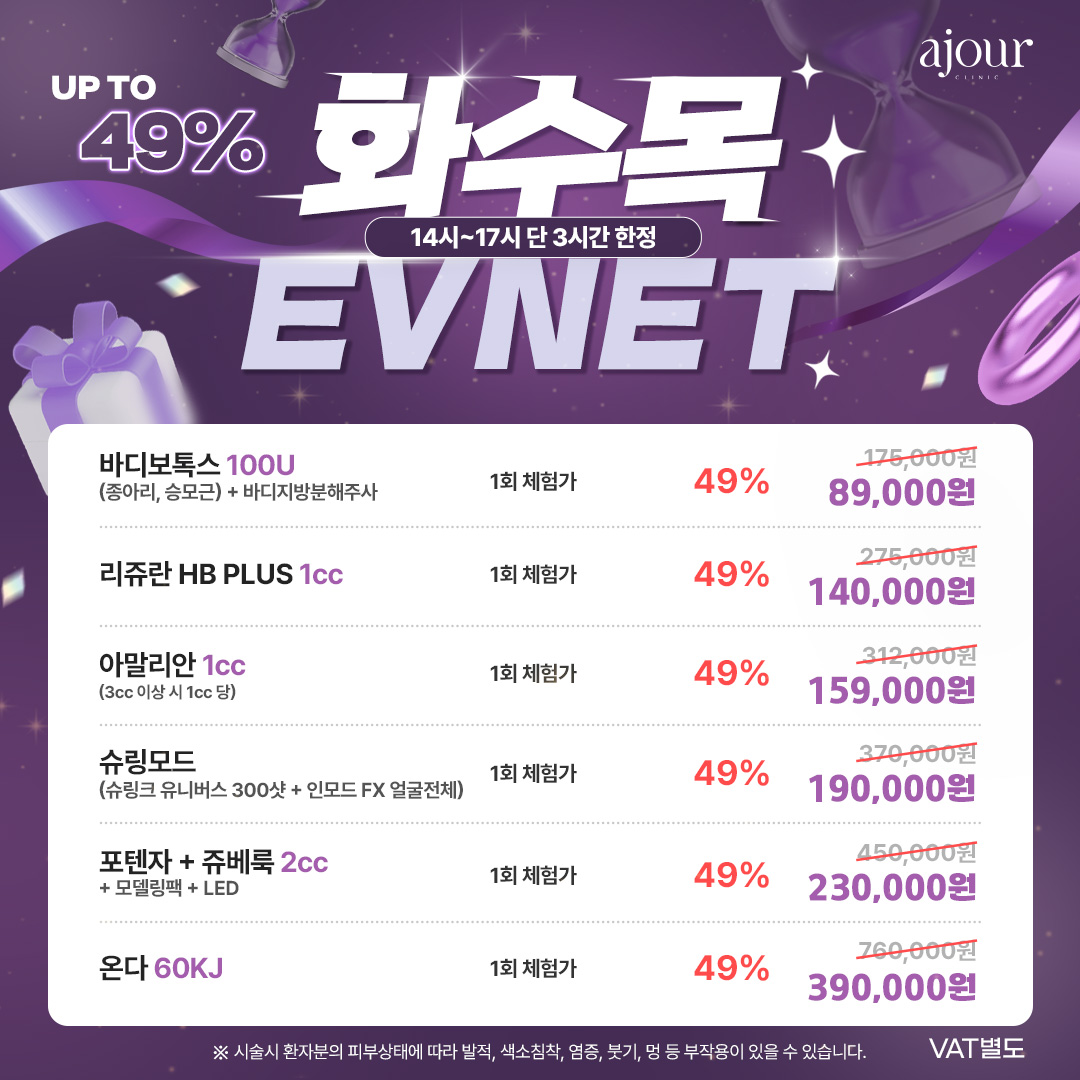 팝업 이미지